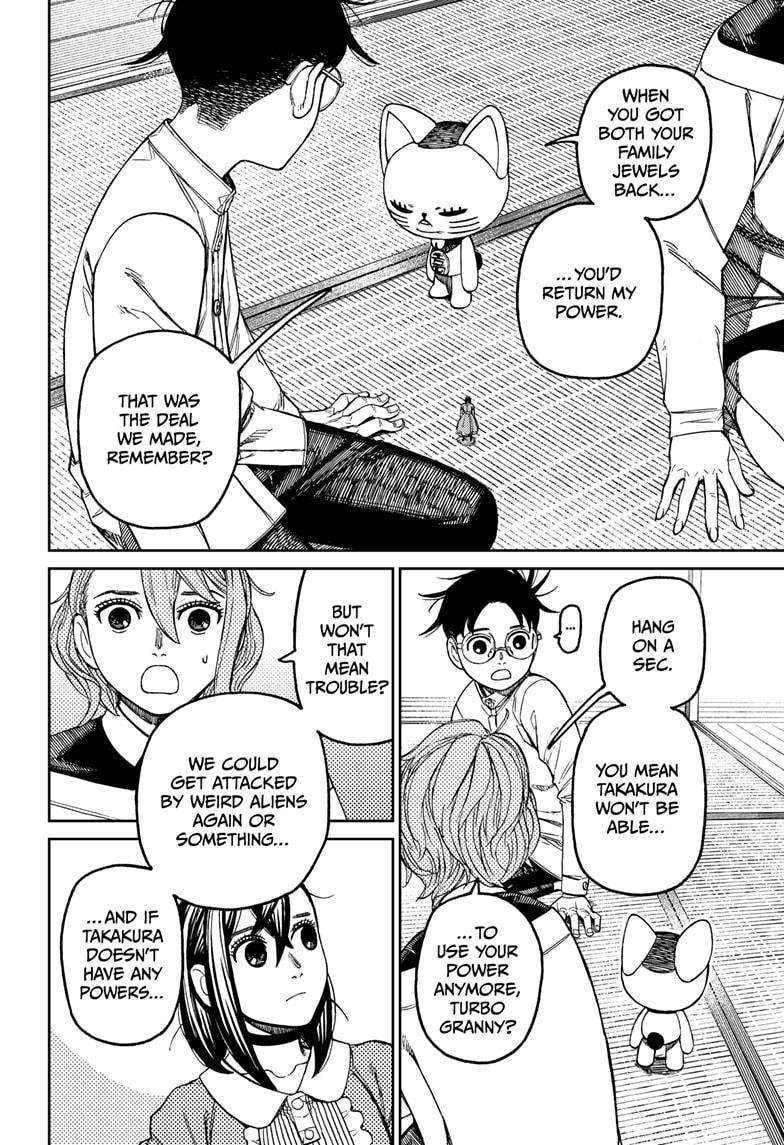 Read Dandadan Manga Online