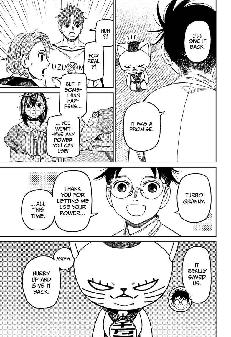 Read Dandadan Manga Online