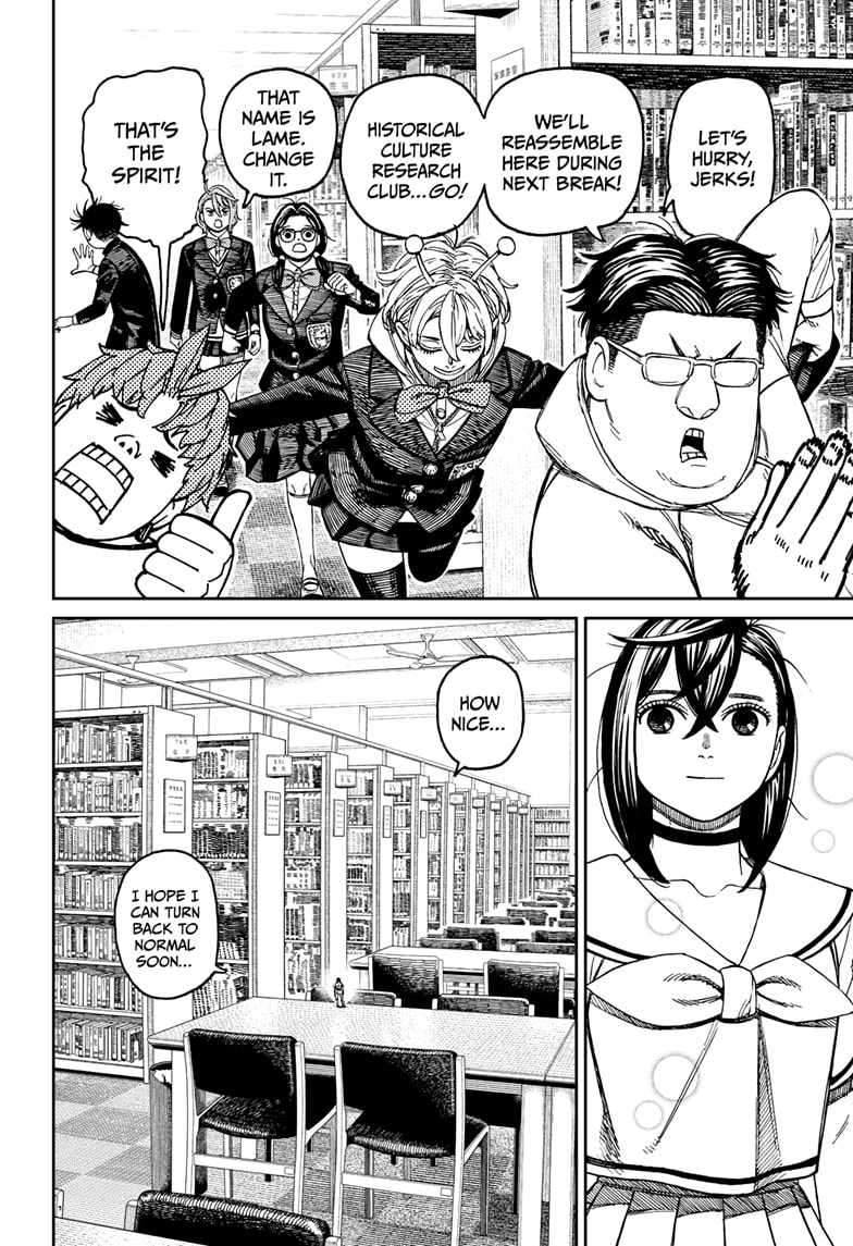 Read Dandadan Manga Online