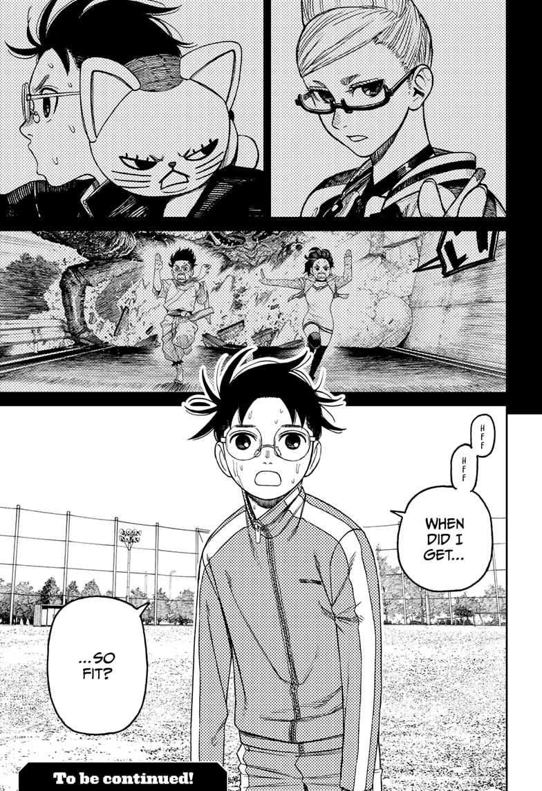 Read Dandadan Manga Online