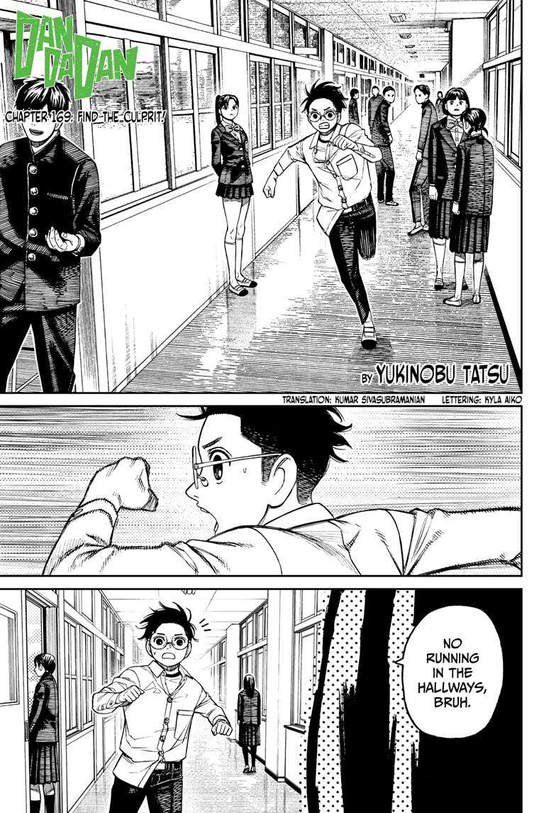 Read Dandadan Manga Online