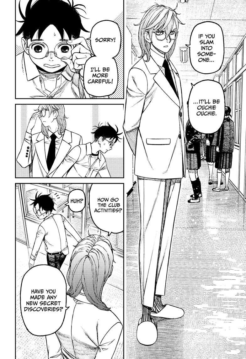 Read Dandadan Manga Online