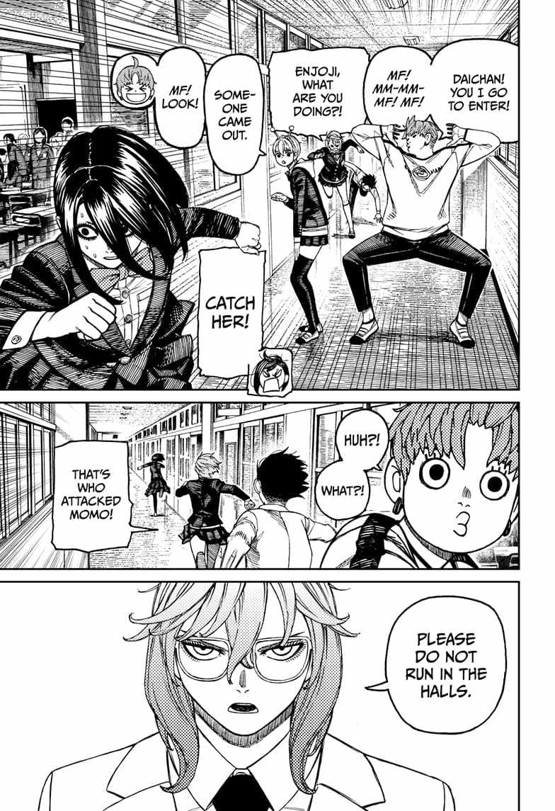 Read Dandadan Manga Online