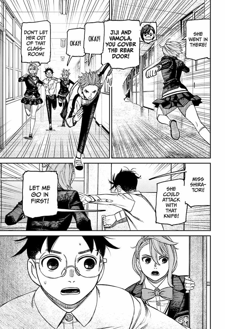 Read Dandadan Manga Online