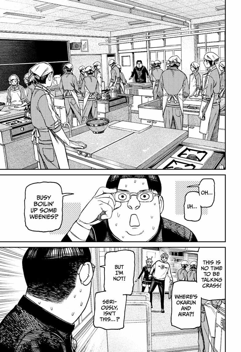 Read Dandadan Manga Online