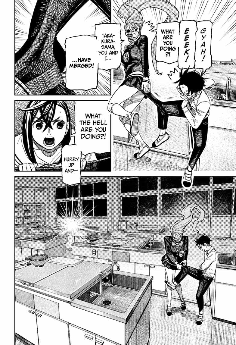 Read Dandadan Manga Online