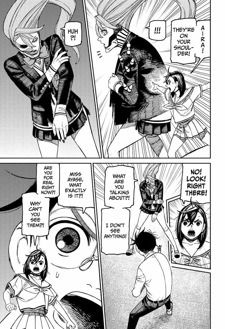 Read Dandadan Manga Online