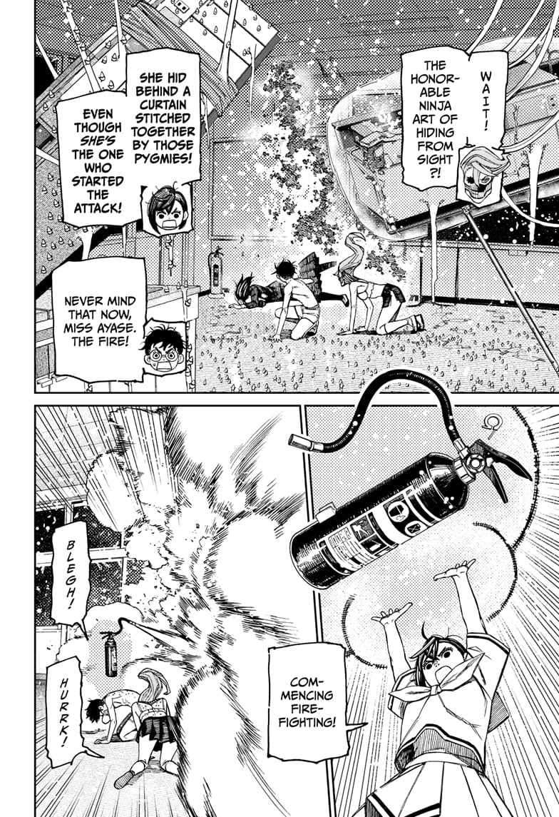 Read Dandadan Manga Online