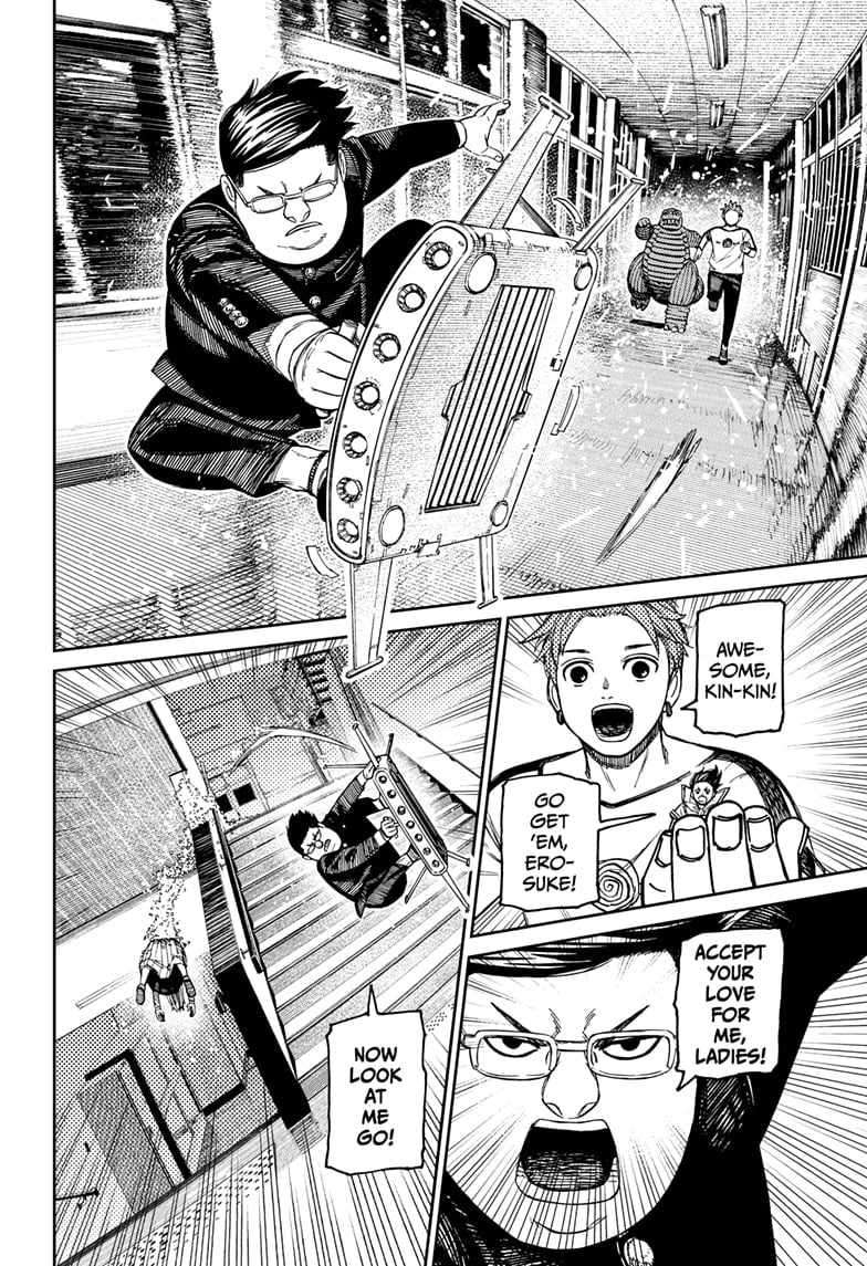 Read Dandadan Manga Online