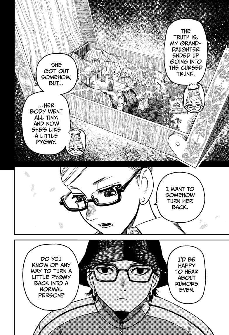 Read Dandadan Manga Online