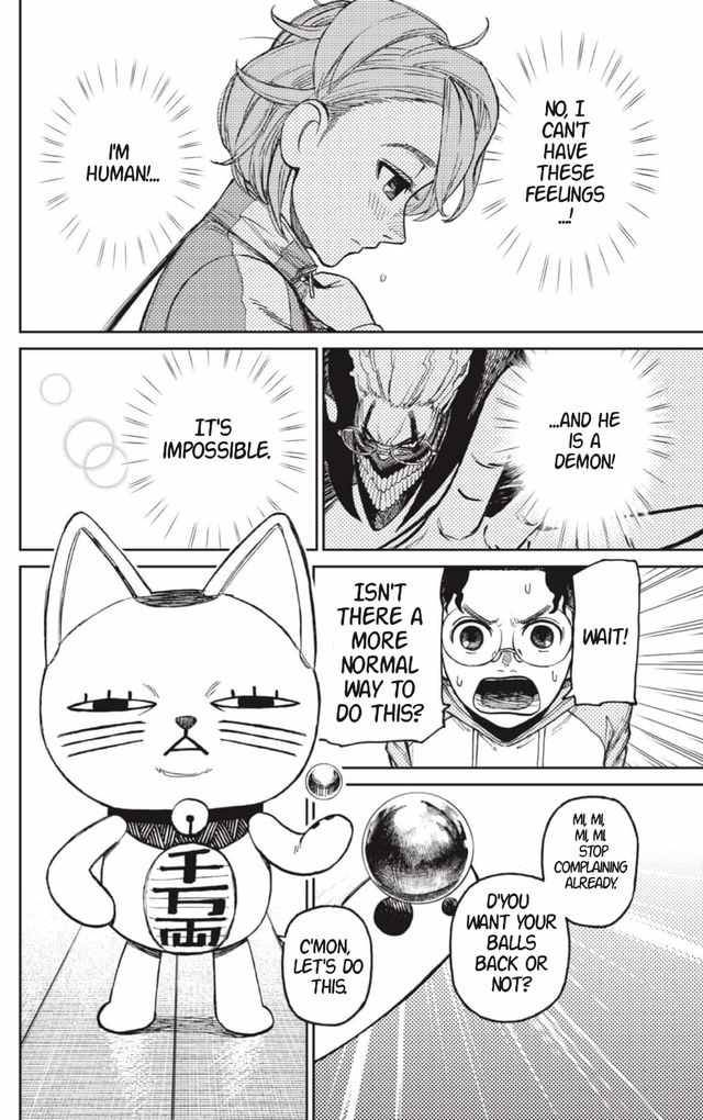 Read Dandadan Manga Online