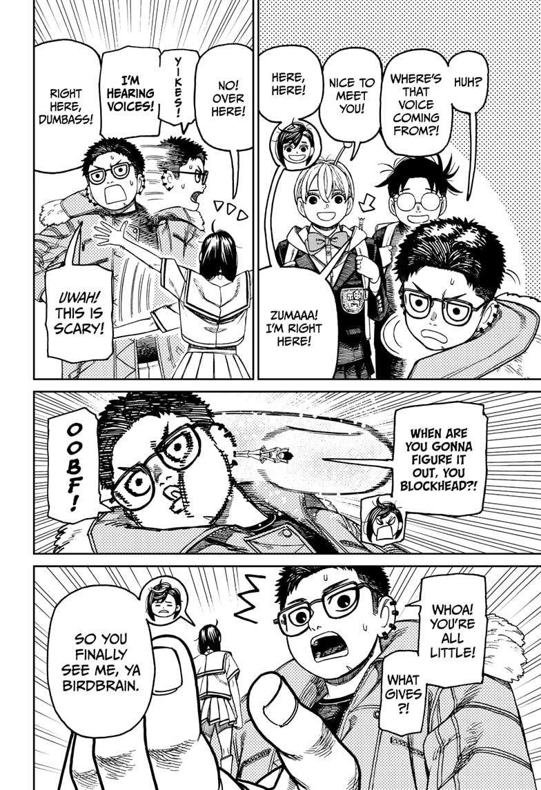 Read Dandadan Manga Online