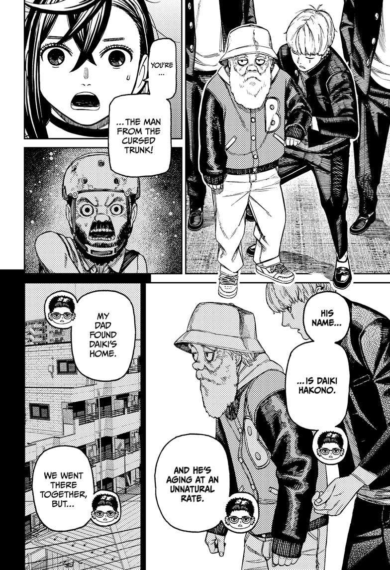 Read Dandadan Manga Online