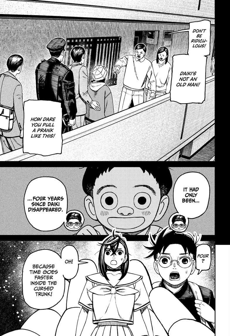 Read Dandadan Manga Online