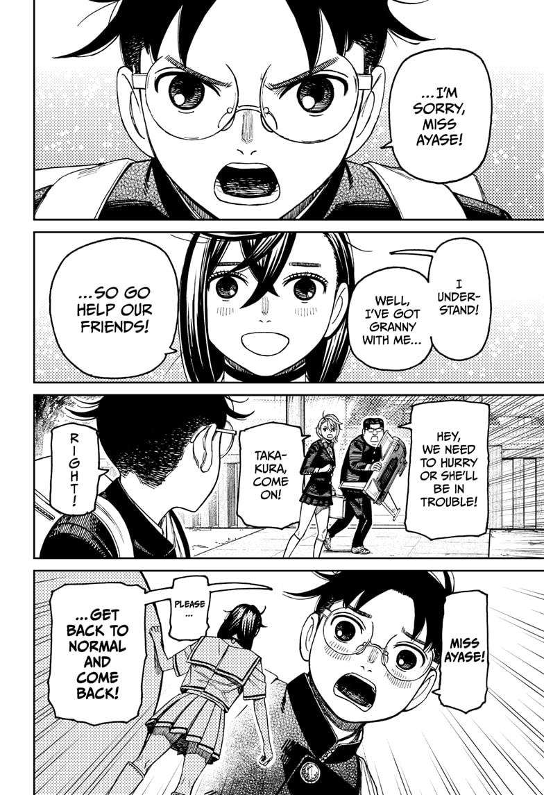 Read Dandadan Manga Online