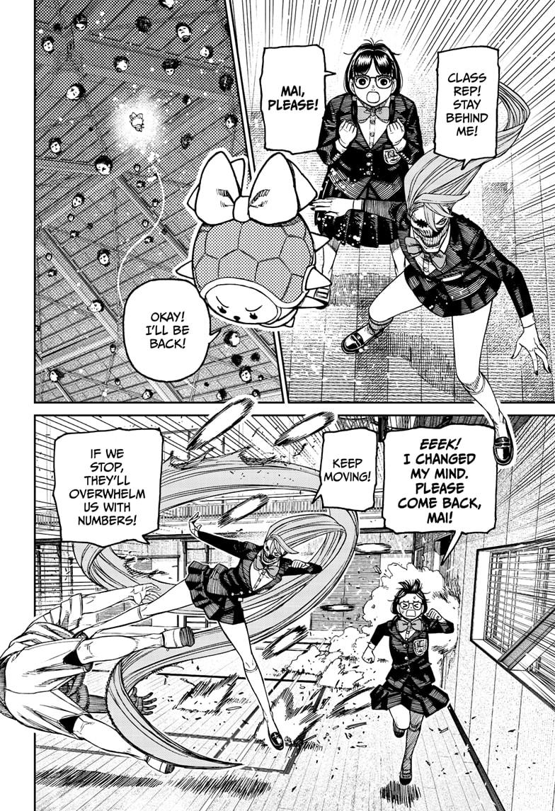 Read Dandadan Manga Online