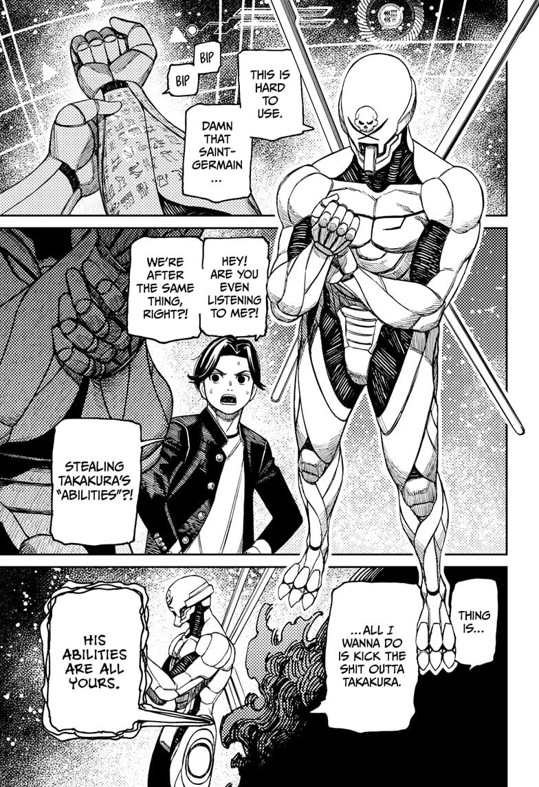 Read Dandadan Manga Online