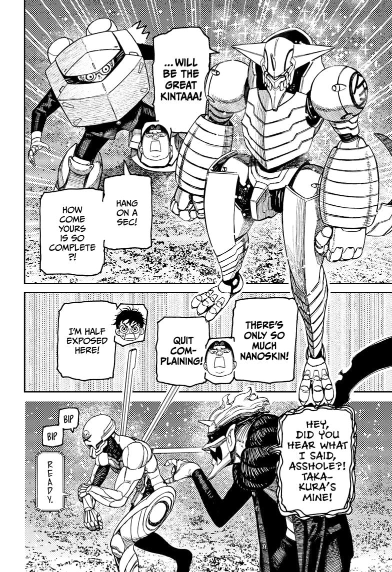 Read Dandadan Manga Online