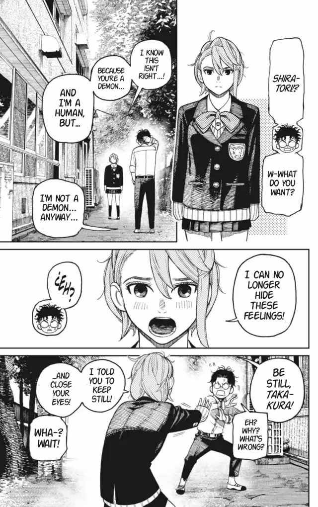 Read Dandadan Manga Online