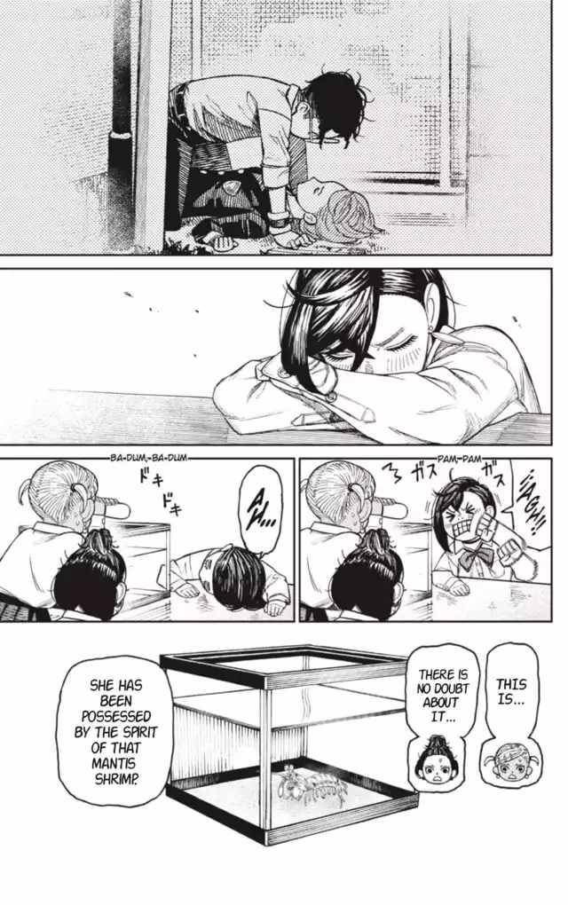 Read Dandadan Manga Online