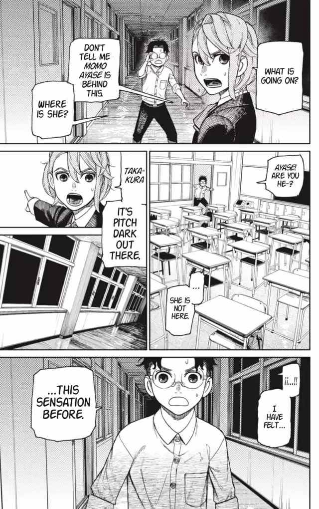 Read Dandadan Manga Online