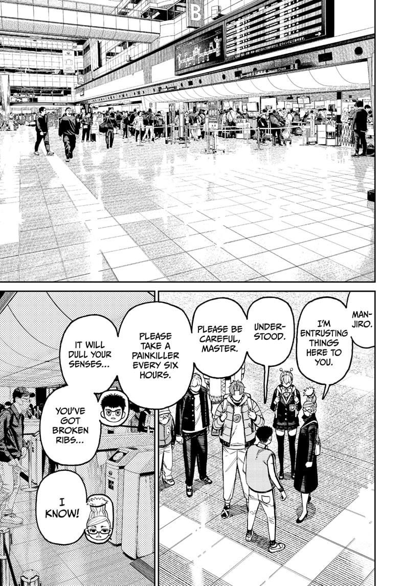 Read Dandadan Manga Online