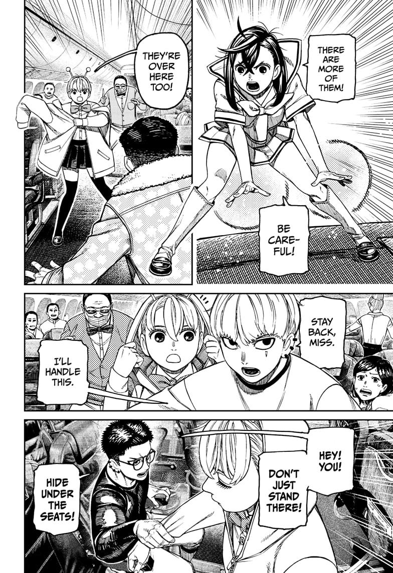 Read Dandadan Manga Online