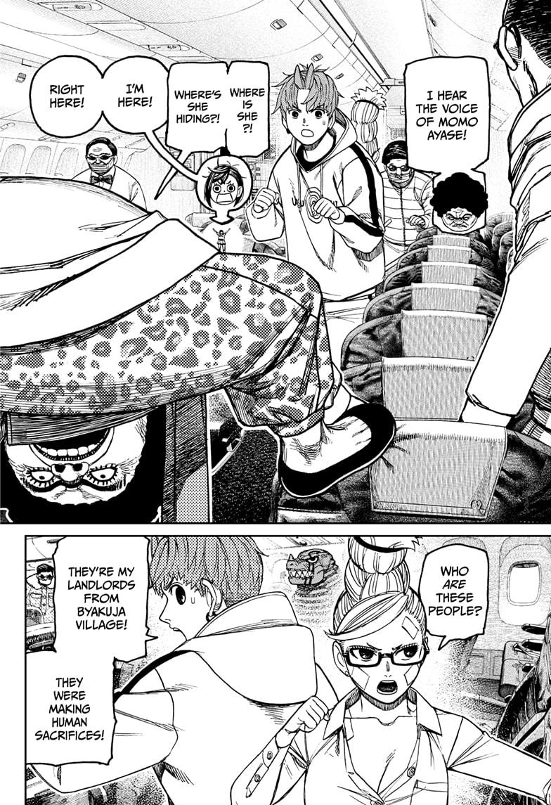 Read Dandadan Manga Online