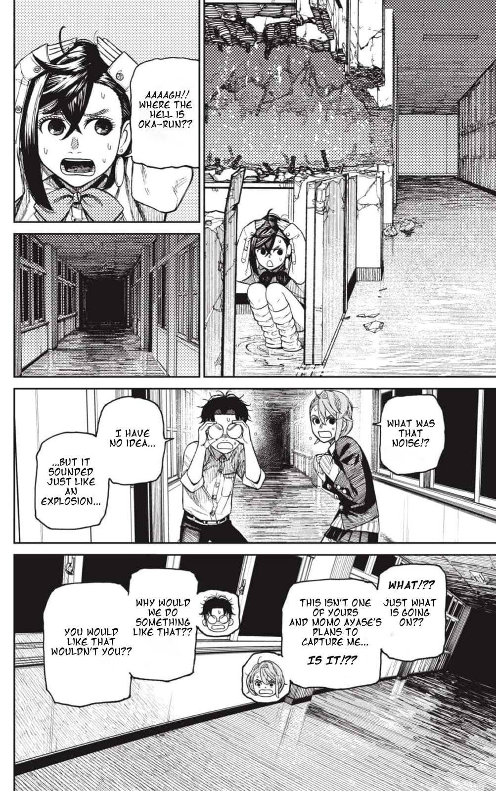 Read Dandadan Manga Online