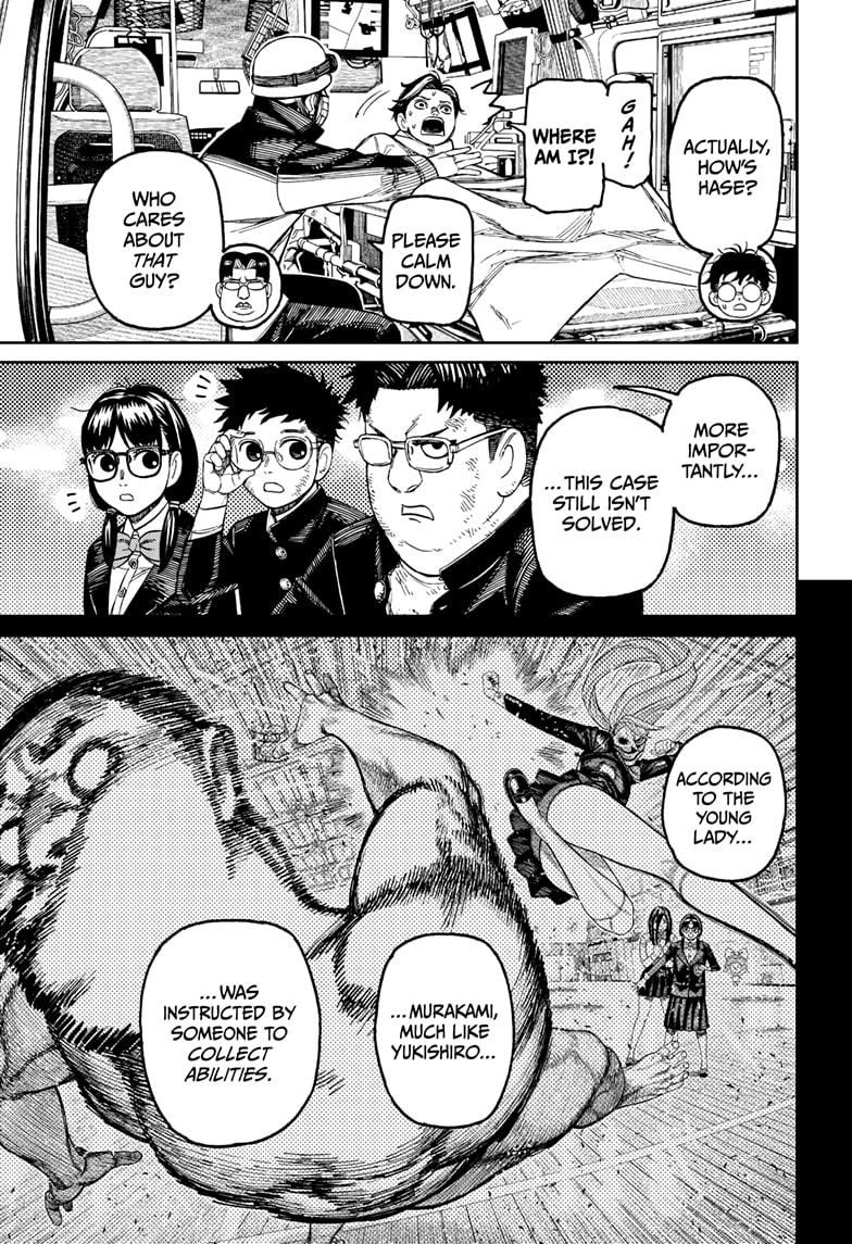 Read Dandadan Manga Online