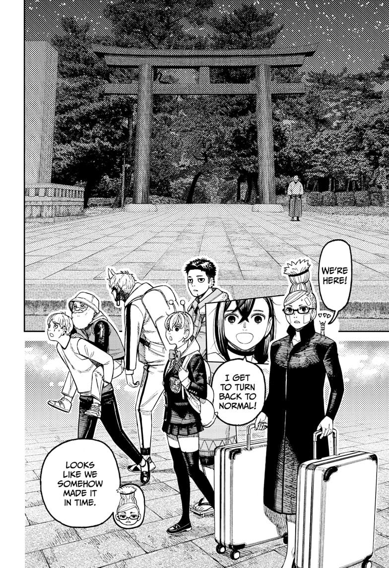 Read Dandadan Manga Online