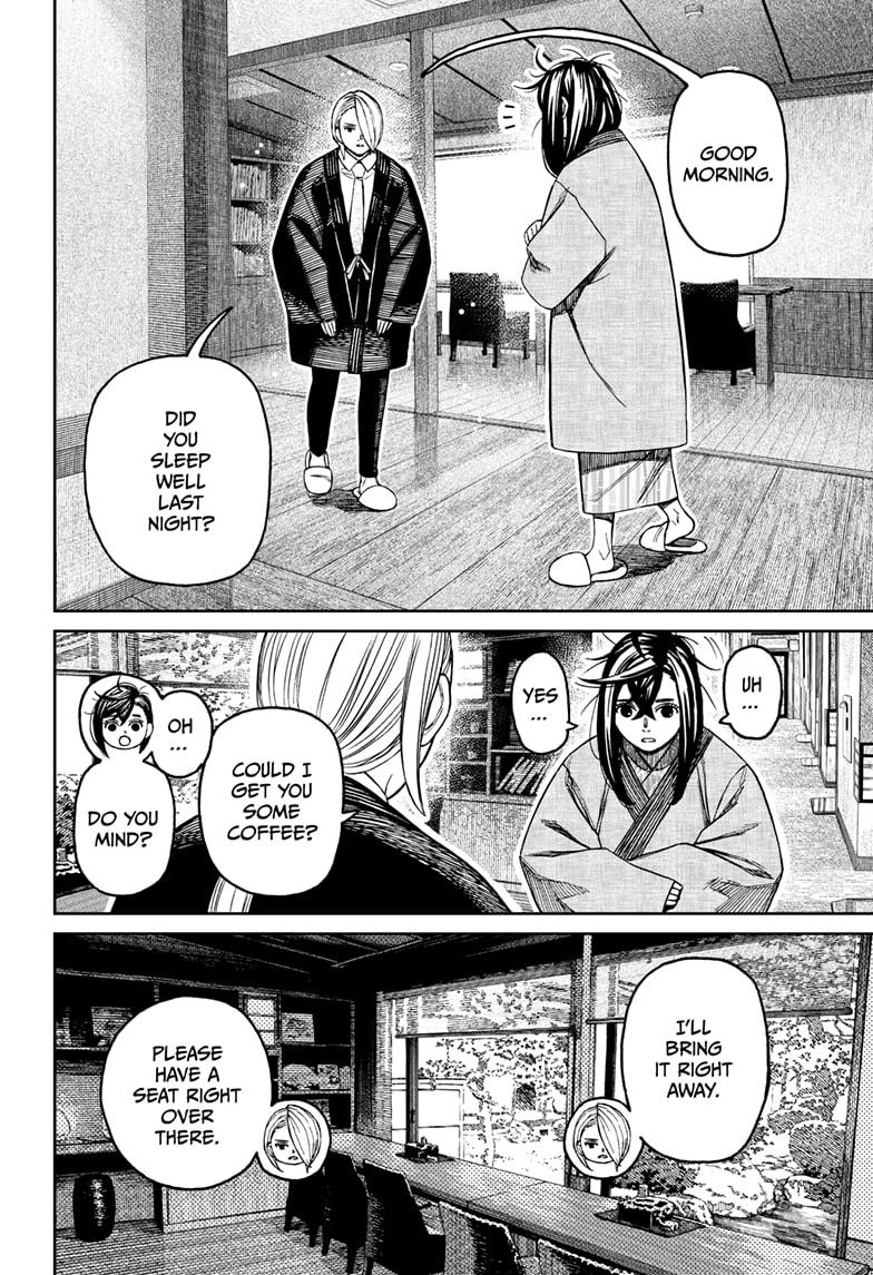 Read Dandadan Manga Online