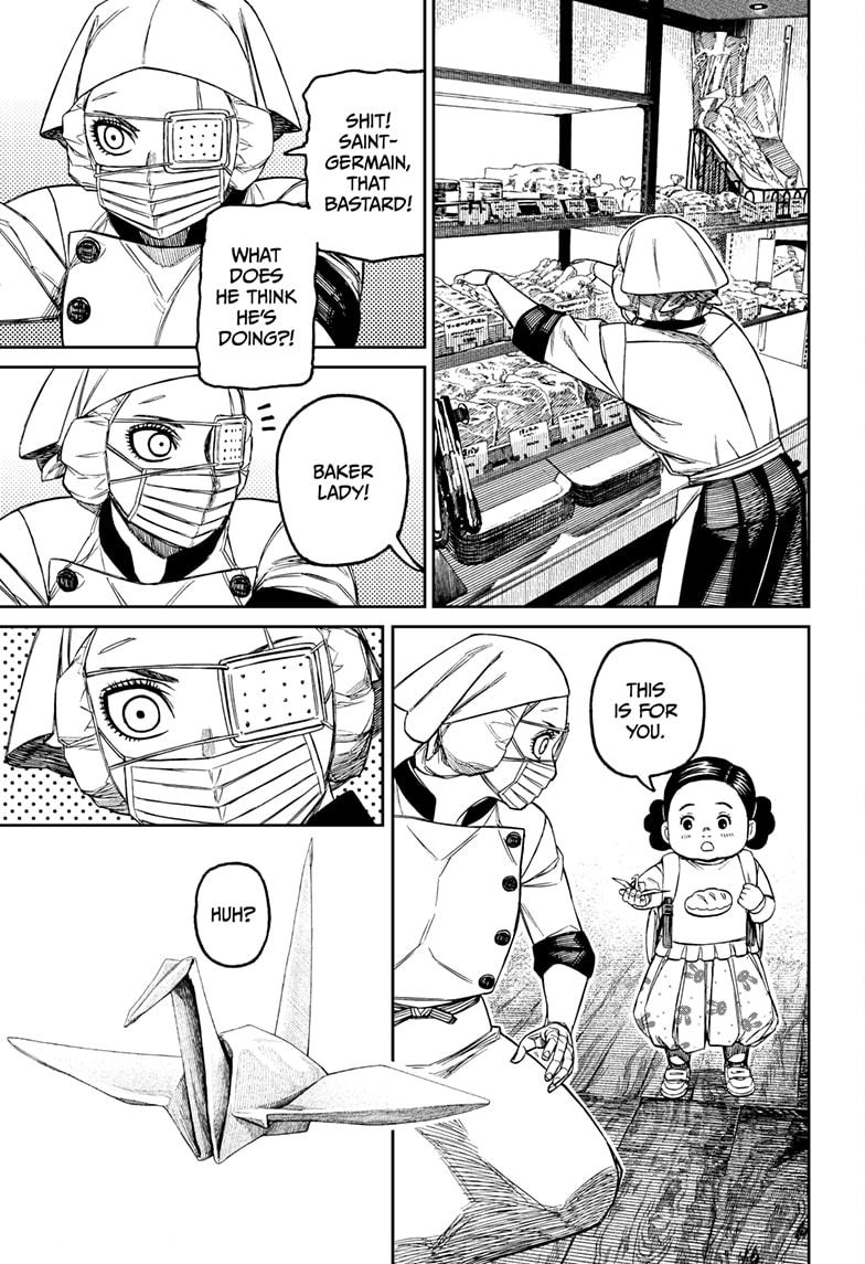 Read Dandadan Manga Online