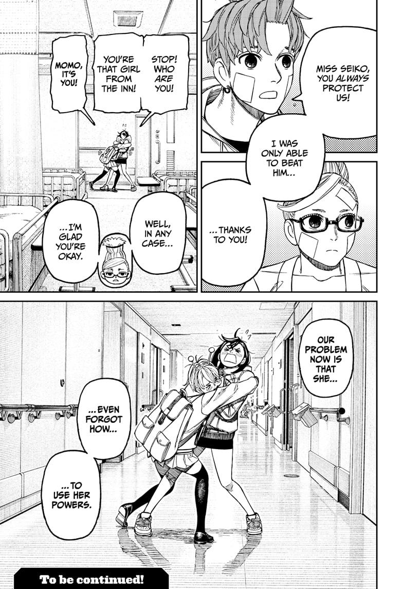 Read Dandadan Manga Online