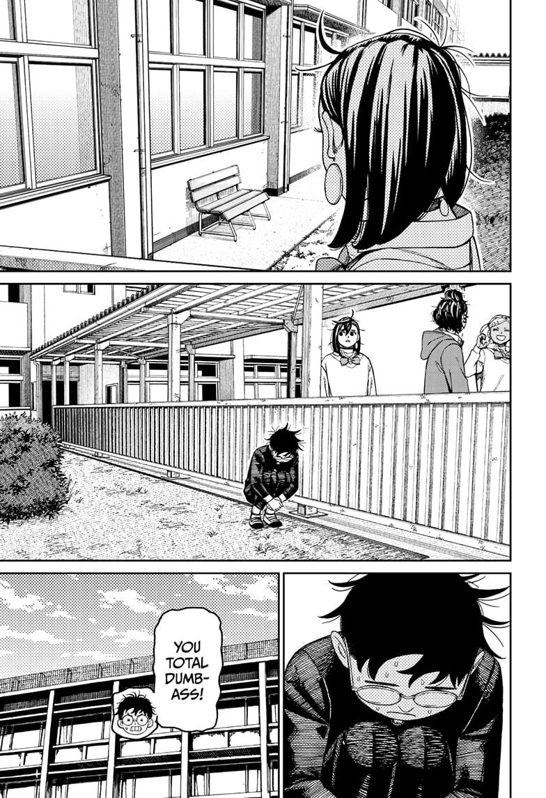 Read Dandadan Manga Online