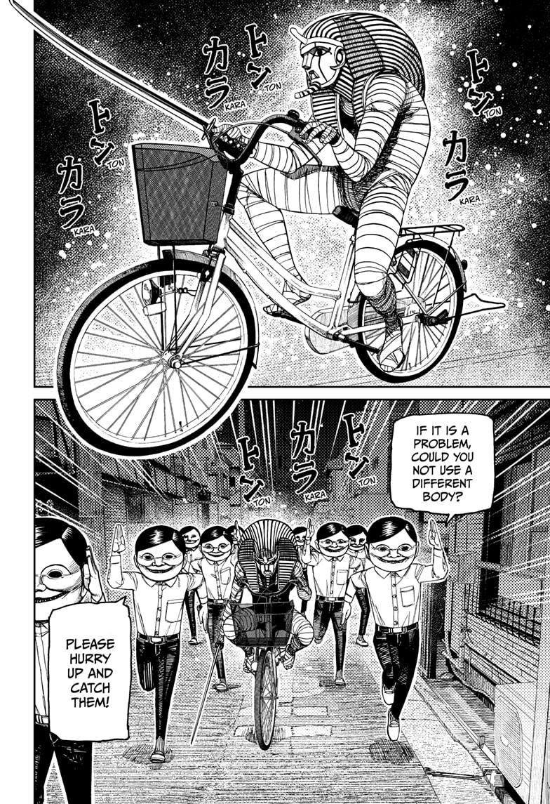 Read Dandadan Manga Online