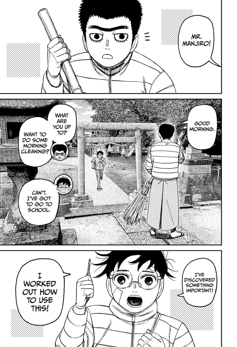 Read Dandadan Manga Online