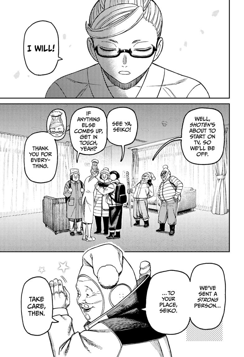 Read Dandadan Manga Online