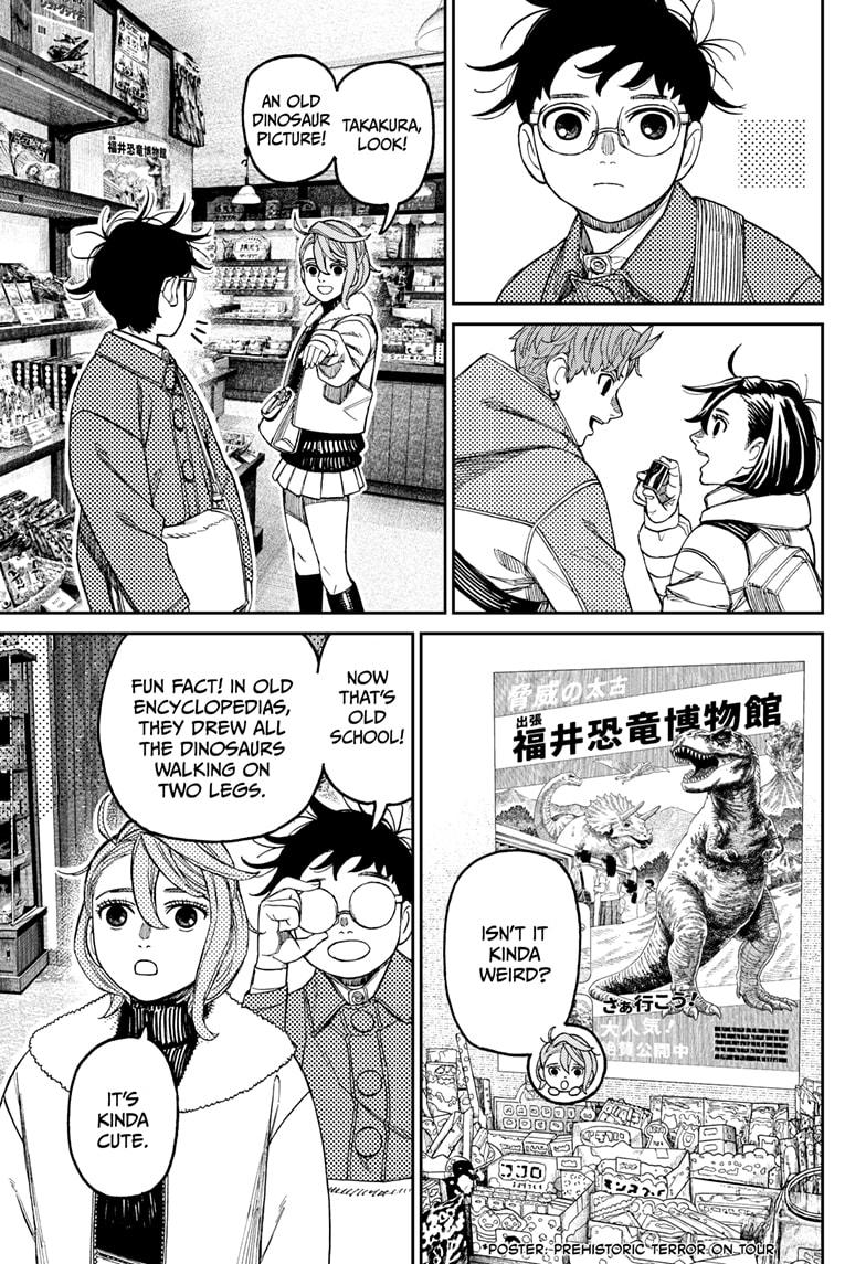 Read Dandadan Manga Online