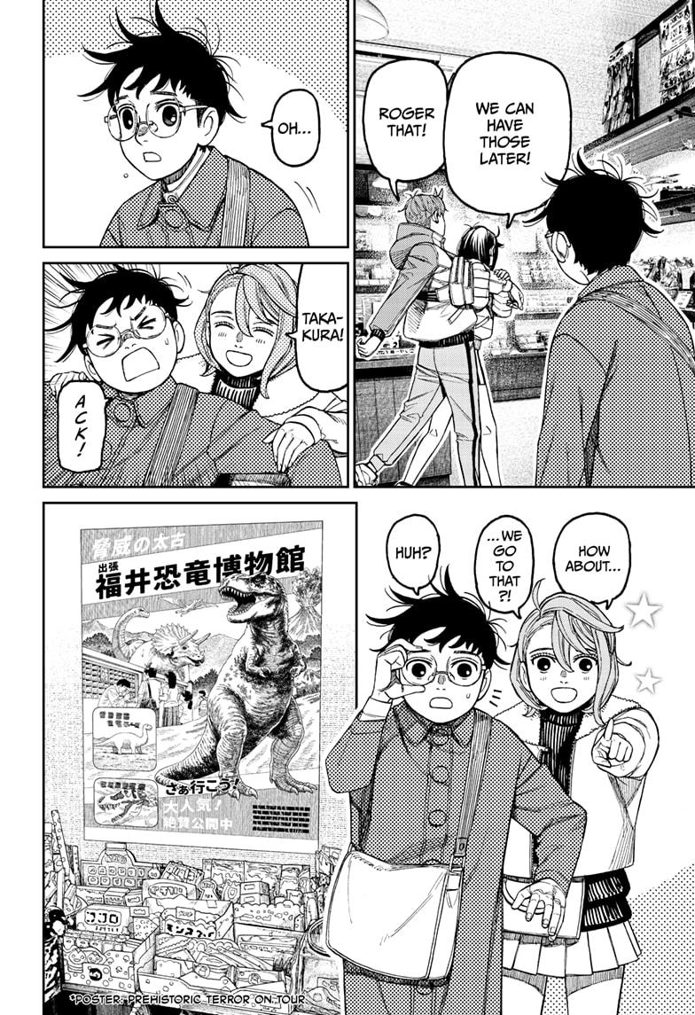 Read Dandadan Manga Online