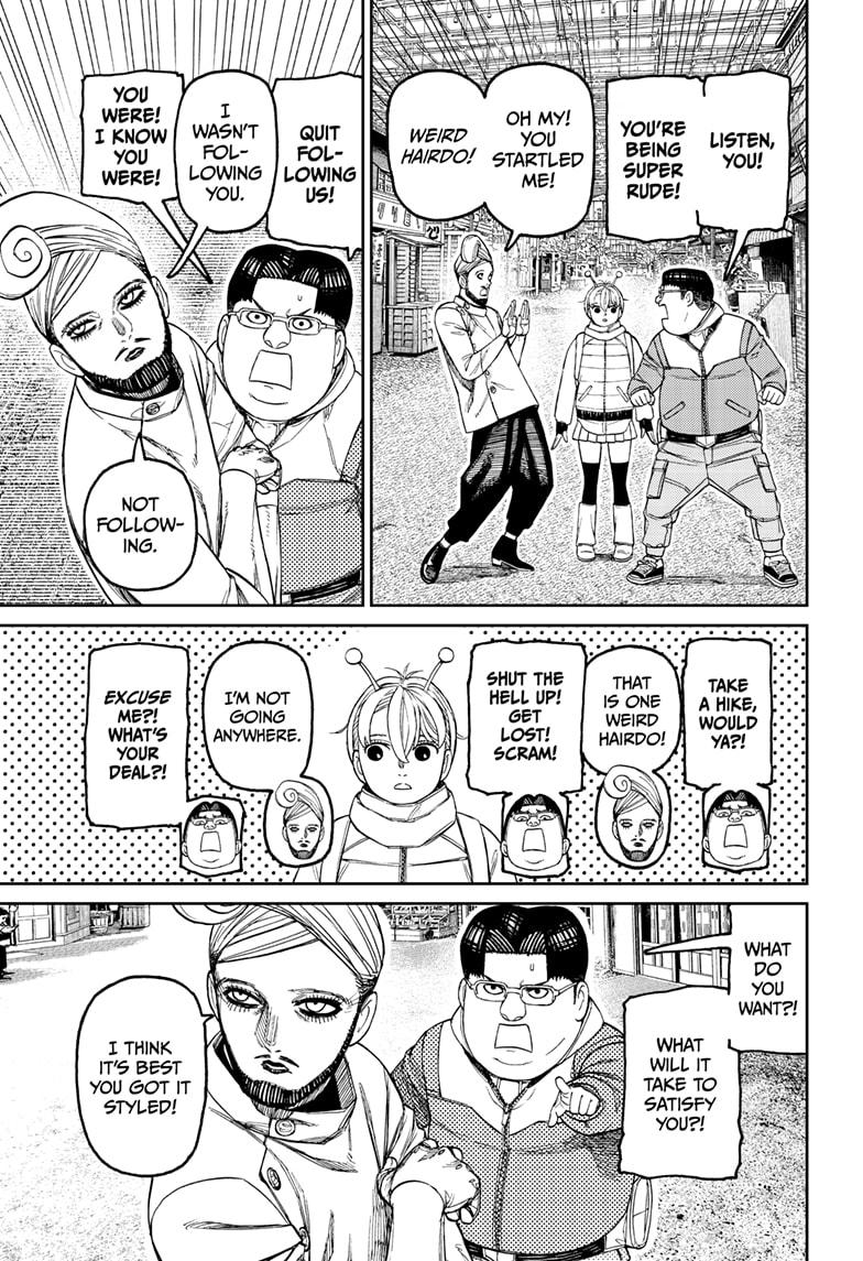 Read Dandadan Manga Online