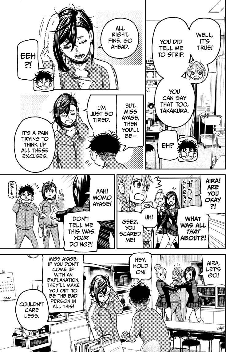 Read Dandadan Manga Online