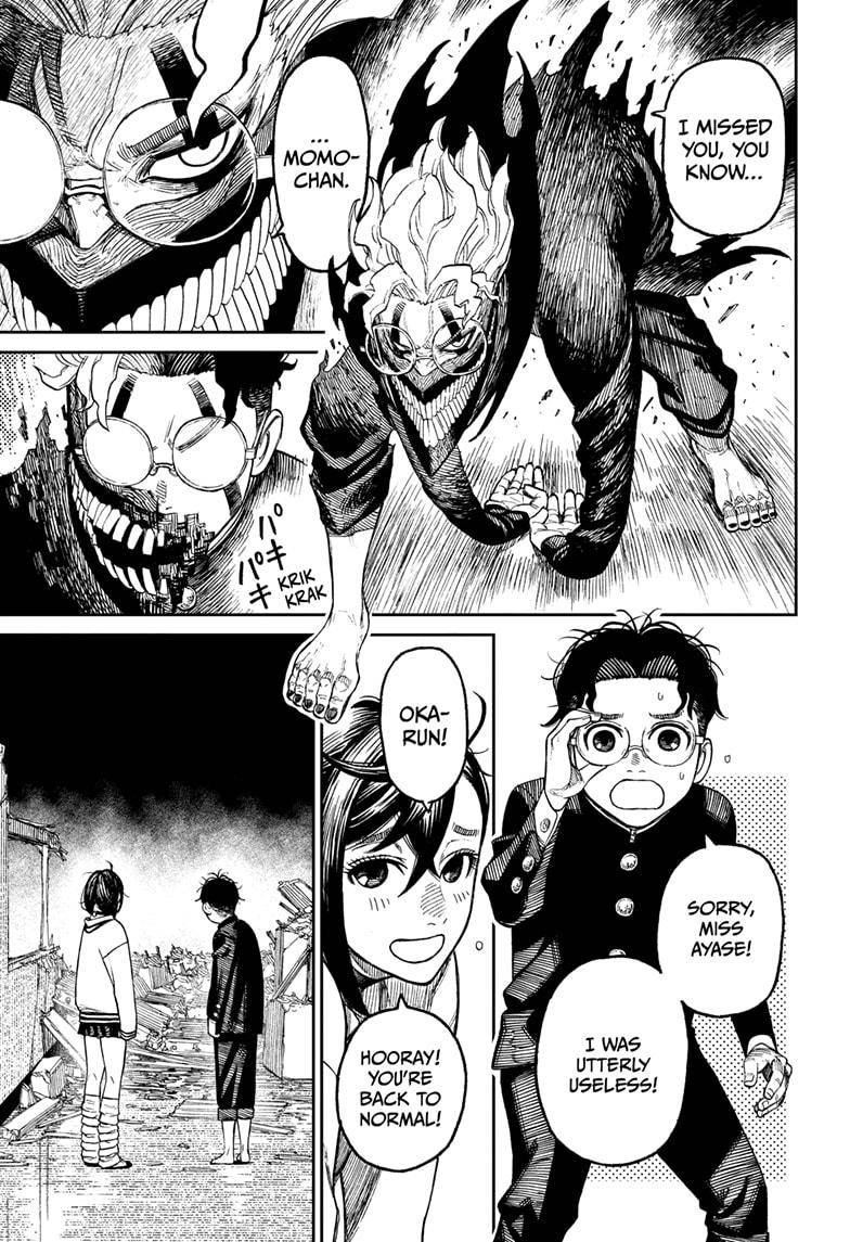 Read Dandadan Manga Online