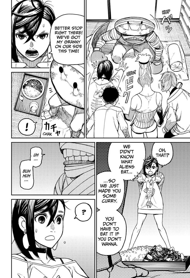 Read Dandadan Manga Online