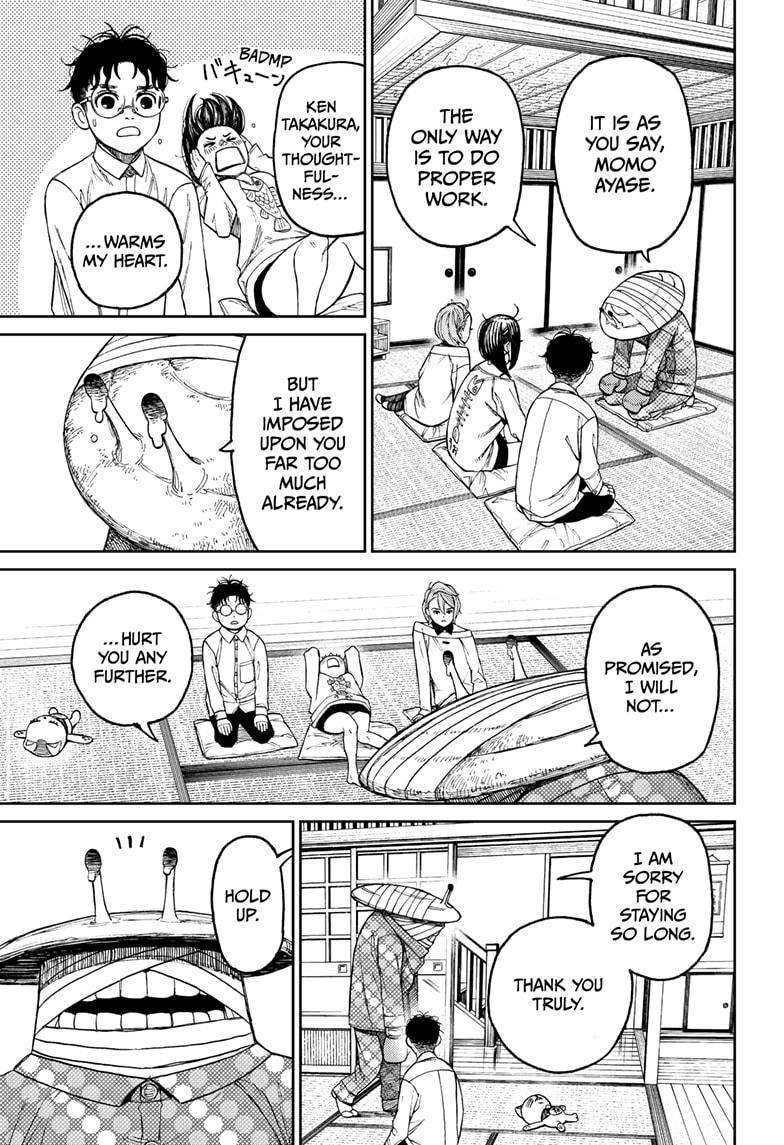 Read Dandadan Manga Online