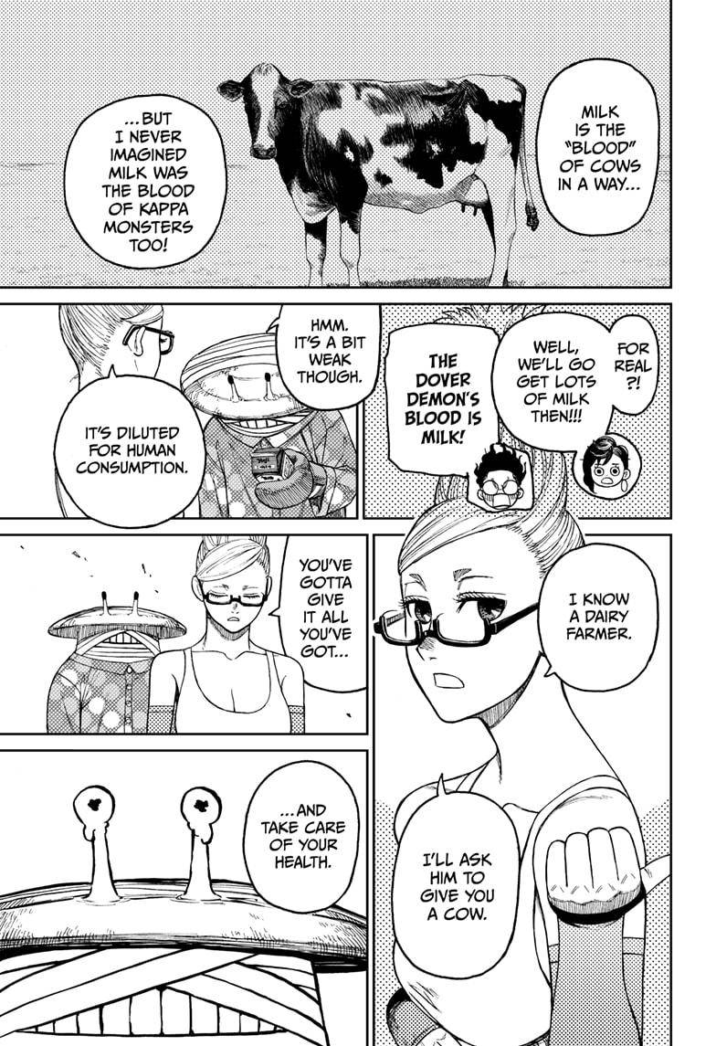 Read Dandadan Manga Online