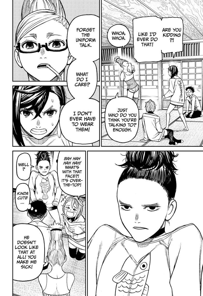 Read Dandadan Manga Online