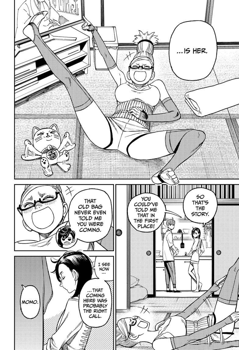 Read Dandadan Manga Online