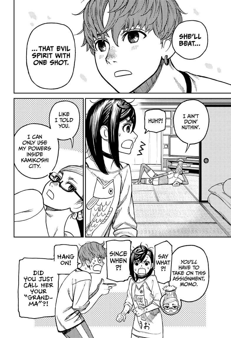 Read Dandadan Manga Online