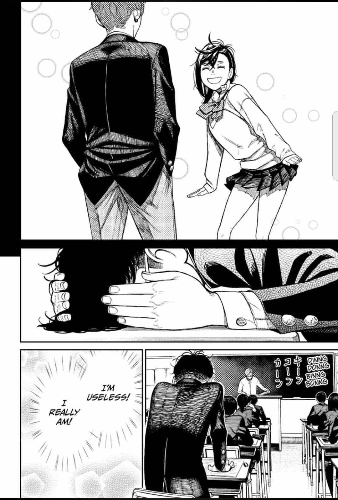 Read Dandadan Manga Online